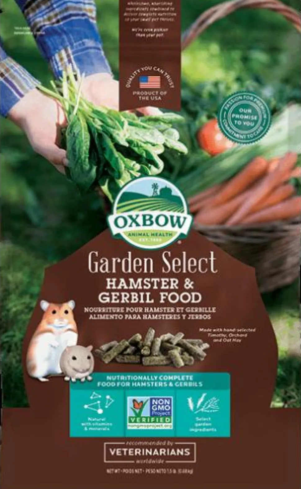 Oxbow Garden Select Hamster/Gerbil - 1.5 lb Bag