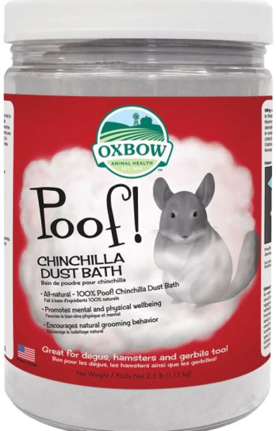 Oxbow Poof! Blue Cloud Chincilla Dust Bath - 2.5 lb Jar