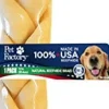 Pet Factory 100% Made In USA Beefhide Braid Natural Dog Chews - Natural - 12 In
