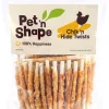 Pet 'N Shape Chik 'n Hide Twists Dog Treats - 32 Oz