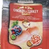 Pets Global Fussie Cat Market Fresh Chicken & Turkey Formula Dry Cat Food - 10 lb Bag