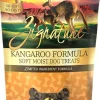 Pets Global Zignature Kangaroo Soft Moist Treats For Dog - 4 Oz