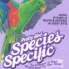 Pretty Bird International Species Specific Eclectus Pelleted Bird Food - 8 lb