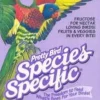 Pretty Bird International Lory Special Pelleted Bird Food - 8 lb