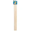 Prevue Hendryx Bird Perch - 17" x 0.75" dia - 2 pk