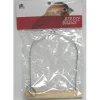 Prevue Hendryx Birdie Basics Swing - 3" x 4"