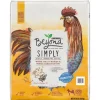 Purina Beyond Simply 9 White Meat Chicken & Whole Barley Dry Dog Food