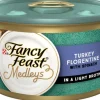 Purina Fancy Feast Elegant Medley's Turkey Florentine with Garden Greens Canned Cat Food - 3 Oz - Case of 24