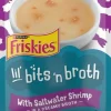 Purina Friskies Lil' Sluprises Compliments Saltwater Shrimp in Puree Wet Cat Food or Topper - 1.2 Oz - Case of 16