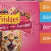 Purina Friskies Surfin' and Turfin' Prime Filets Chicken Whitefish Tuna and Salmon Canned Cat Food - Variety Pack - 5.5 Oz - Case of 40