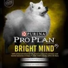 Purina Pro Plan Bright Mind Chicken & Rice Formula Senior Dry Dog Food