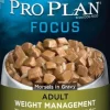 Purina Pro Plan Focus Adult Weight Management Turkey & Rice Entree Canned Dog Food