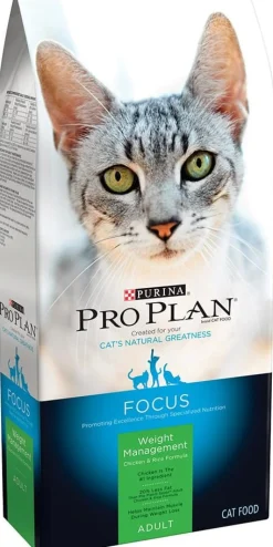 Purina Pro Plan Focus Weight Management Chicken & Rice Formula Adult Dry Cat Food