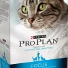 Purina Pro Plan Hairball Management Indoor Salmon and Rice Cat Food