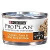 Purina Pro Plan Savor Adult Chicken, Tuna & Wild Rice in Sauce Entree Canned Cat Food