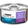Purina Pro Plan Sensitive Skin and Stomach Turkey and Oatmeal Canned Cat Food - 3 Oz - Case of 24