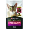 Purina Pro Plan Sensitive Skin and Stomach Lamb and Rice 7+ Senior Adult Dry Cat Food - 7 Lbs - Case of 5