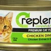 Replenish Grain-Free Canned Cat Food Canned Cat Food - Chicken - 2.8 Oz - Case of 24