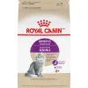 Royal Canin Feline Health Nutrition Sensitive Digestion Dry Cat Food - 3.5 Lbs