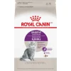 Royal Canin Feline Health Nutrition Digestive Care Dry Cat Food