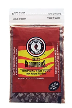 San Francisco Bay Brand Frozen Bloodworms - 4 oz