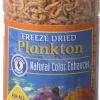 San Francisco Bay Brand Freeze Dried Plankton - 0.5 oz