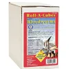 San Francisco Bay Brand Frozen Bloodworms - 216 Cubes - 2 lb