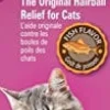 Sentry Petromalt Hairball Relief for Cats - Fish - 2 Oz
