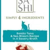 Simply 4 Ingredients SA-SHI Tuna & Sea Bream Wet Cat Food - 1.76 oz - Case of 8