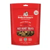 Stella & Chewy's Beef Hearts Freeze Dried Dog Treats - 3 Oz