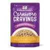Stella & Chewy's Carnivore Cravings Morsals N' Gravy Chicken and Beef Wet Cat Food Pouch - 2.8 Oz - Case of 24
