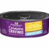 Stella & Chewy's Carnivore Cravings Pate Chicken Liver Canned Cat Food - 2.8 Oz - Case of 24