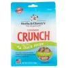 Stella & Chewy's Carnivore Crunchy Duck Freeze Dried Dog Treats - 3.25 Oz