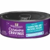 Stella & Chewy's Carnivore Cravings Pate Salmon and Tuna Canned Cat Food - 2.8 Oz - Case of 24