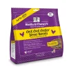 Stella & Chewy's Dinner Chicken Freeze-Dried Cat Food - 18 Oz