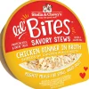 Stella & Chewy's Lil' Bites Stew Chicken Wet Dog Food - 2.7 Oz - Case of 12