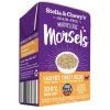 Stella & Chewy's Marvelous Morsels Turkey Canned Cat Food - 5.5 Oz - Case of 12