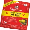 Stella & Chewy's Mixers Chicken Freeze-Dried Dog Food - 8 Oz