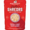 Stella & Chewy's Shredders Chicken Turkey Wet Dog Food - 2.8 Oz - Case of 24