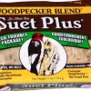 Suet Cakes Plus Woodpecker Blend Suet Cakes Wild Bird Food - Woodpecker - 11 Oz
