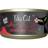 Tiki Cat After Dark Chicken & Beef Canned Cat Food - 2.8 oz Cans - Case of 12