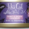 Tiki Cat After Dark Rabbit Paté Canned Cat Food - 3 oz Cans - Case of 12