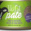 Tiki Cat Ahi Tuna & Mackerel Pate Luau Canned Cat Food - 5.5 Oz - Case of 8