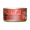 Tiki Cat Bora Bora Grill Canned Cat Food - Sardine in Lobster Consomme - Case of 12