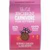 Tiki Cat Born Carnivore Non-GMO Chicken & Egg Kitten non Kibble Dry Cat Food - 2.8 lbs Bag