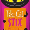 Tiki Cat Chicken Mousse STIX™ Cat Treats - (6 Tubes per Bag) - 3 Oz Bags - Pack of 12