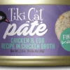 Tiki Cat Chicken w/Egg Pate Luau Canned Cat Food - 2.8 Oz - Case of 12