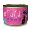 Tiki Cat Hana Grill Canned Cat Food - Ahi Tuna with Crab - Case of 8