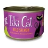 Tiki Cat Hanlei Grill Canned Cat Food - Salmon - Case of 8