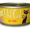 Tiki Cat Hawaiian Grill Canned Cat Food - Ahi Tuna - Case of 8